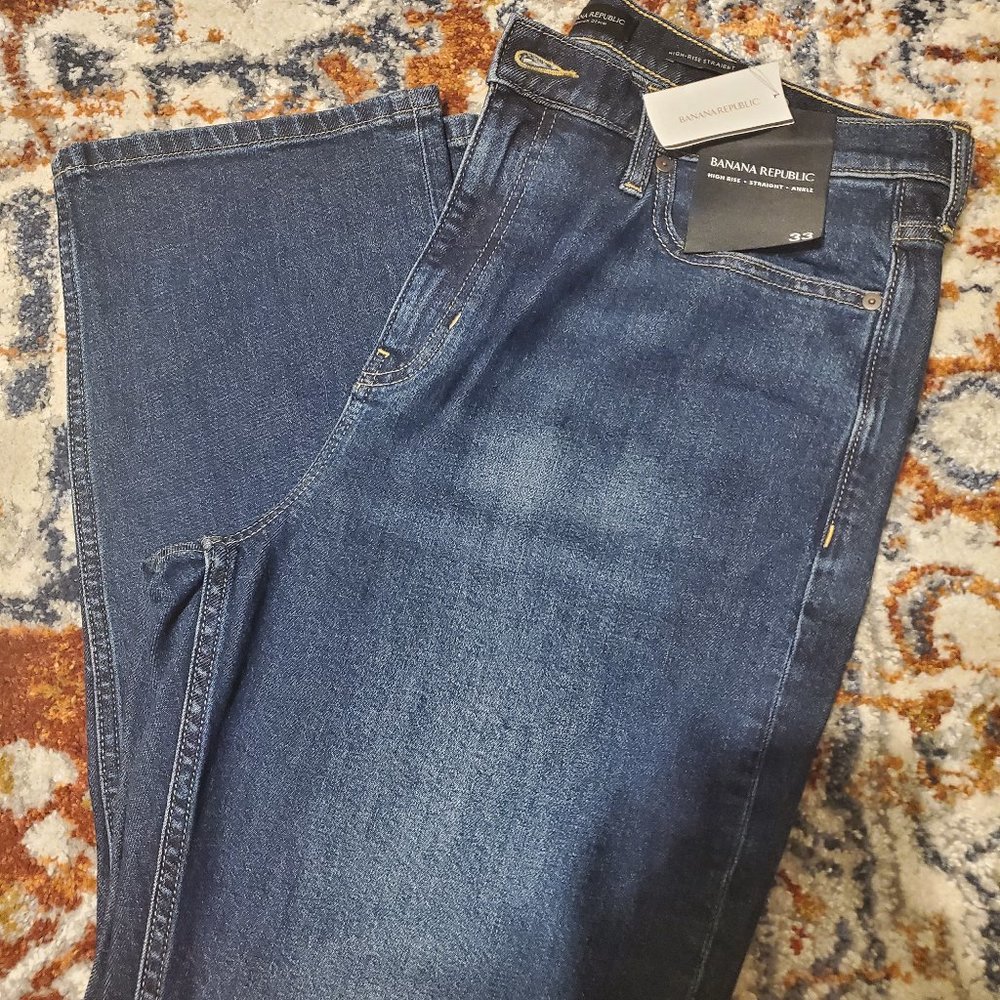 Women's Jeans *NEW*
